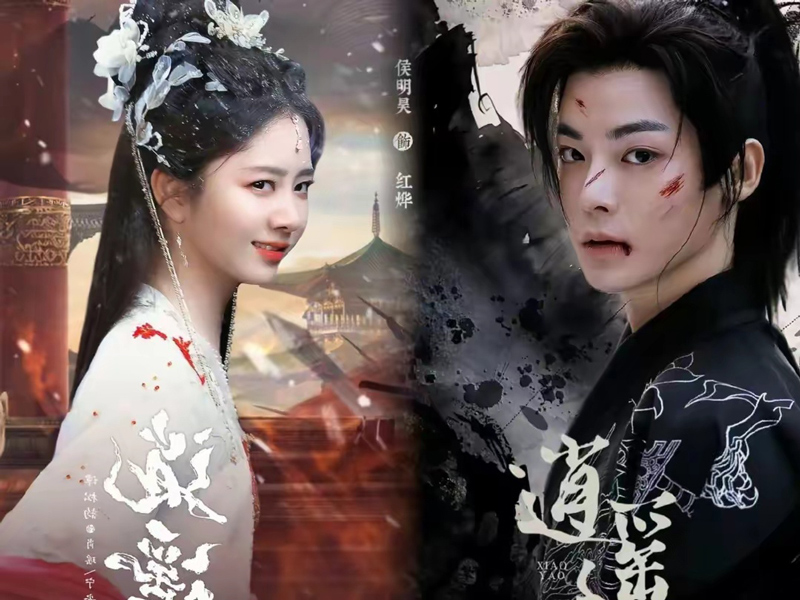 The Unclouded Soul: A Mythic Romance Across Human-Demon Realm