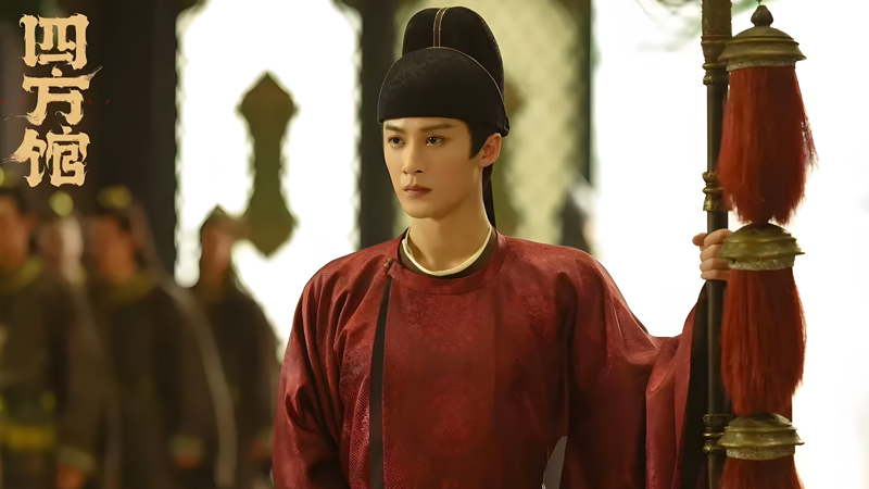 10 Actors Elevating Historical Drama Performances with Looks and Skills