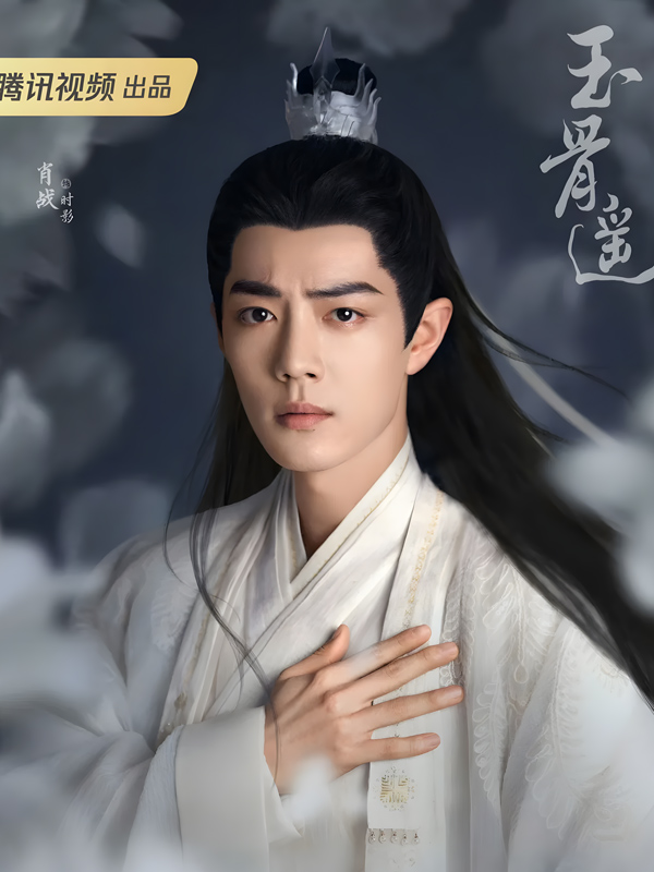 10 Actors Elevating Historical Drama Performances with Looks and Skills