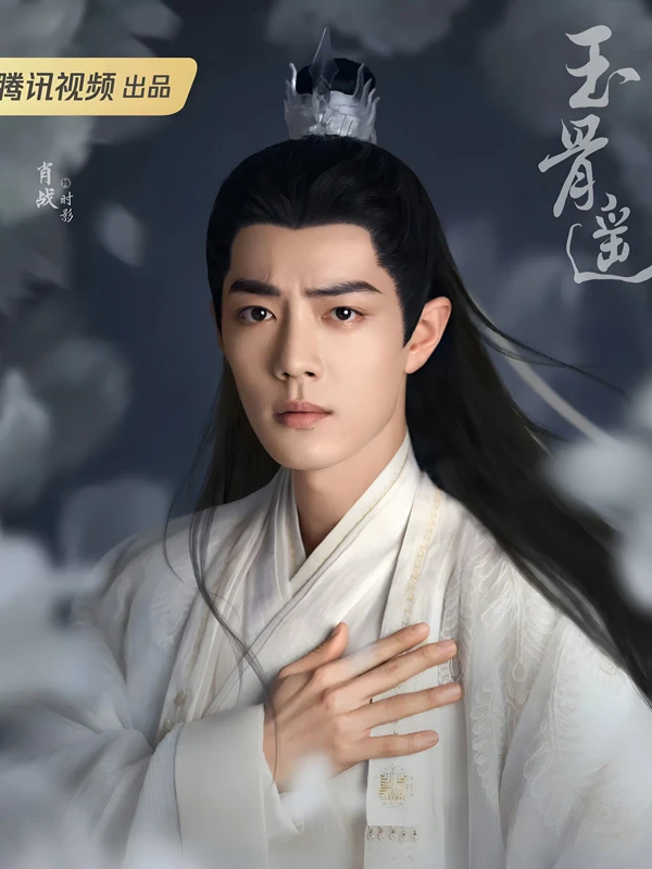 10 Actors Elevating Historical Drama Performances with Looks and Skills