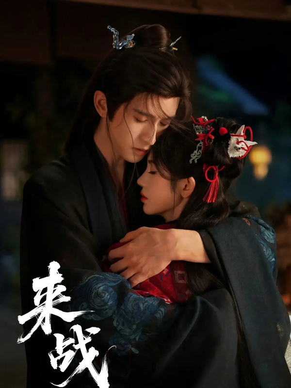 6 Must-Watch Dramas: Ancient China’s Hidden Worlds