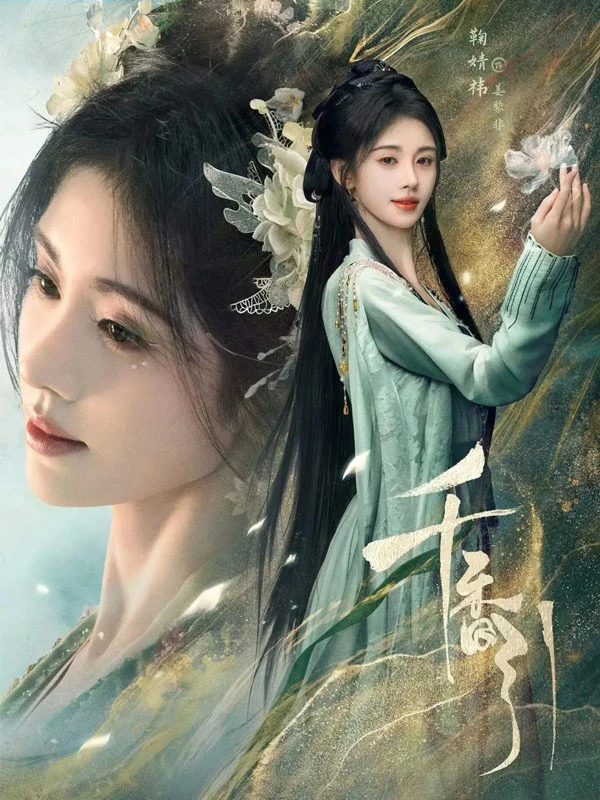 6 Must-Watch Dramas: Ancient China’s Hidden Worlds