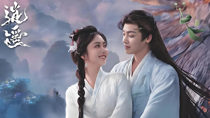 Can The Unclouded Soul Become the Next Fantasy Hit on CCTV-8?