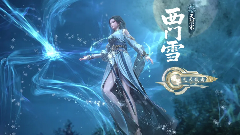 Can a Clumsy Proposal Spark an Epic Cultivation Journey?