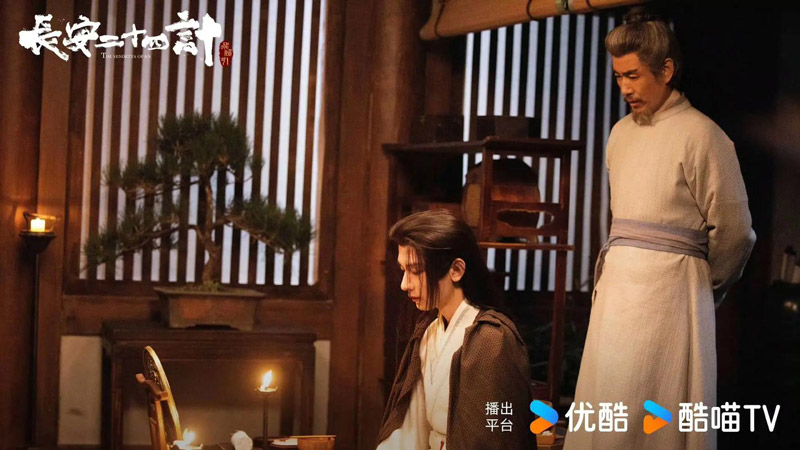 Inside the Brutal World of The Vendetta of An