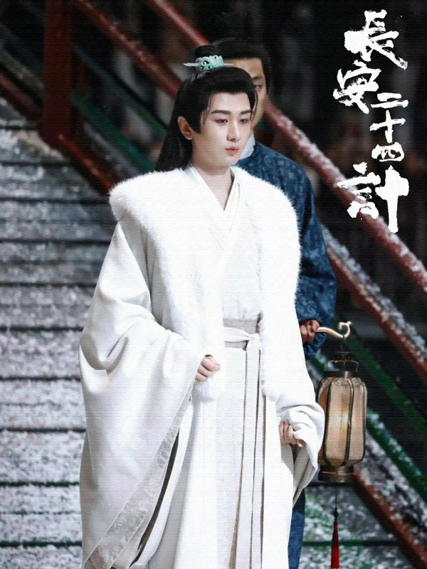 Inside the Brutal World of The Vendetta of An