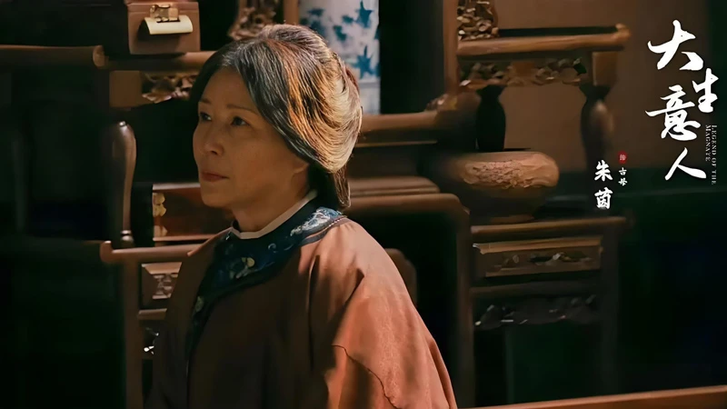 Legend of the Magnate Finale: Li Wantang Falls and Allies Emerge