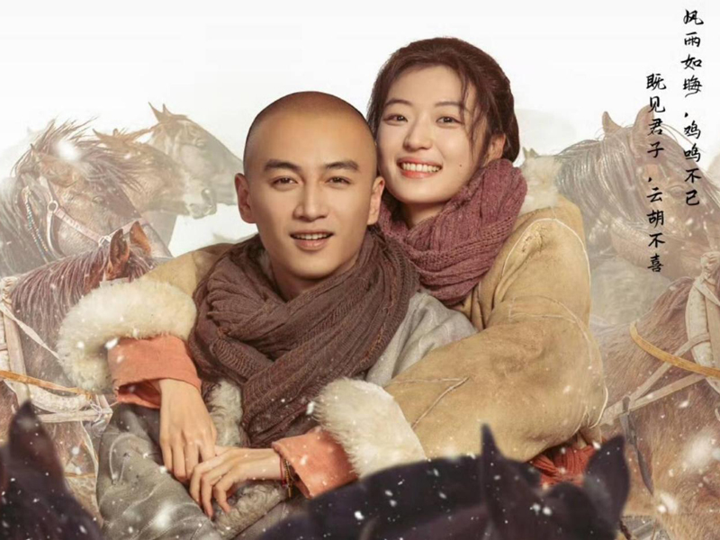 Legend of the Magnate Finale: Li Wantang Falls and Allies Emerge