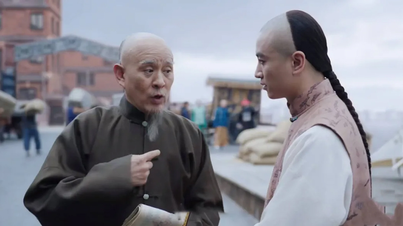 Legend of the Magnate: Lessons in Human Nature and Commercial Strategy