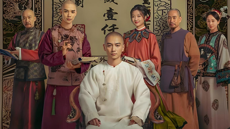 Legend of the Magnate: The Lethal Game Between Gu Pingyuan and Su Zixuan