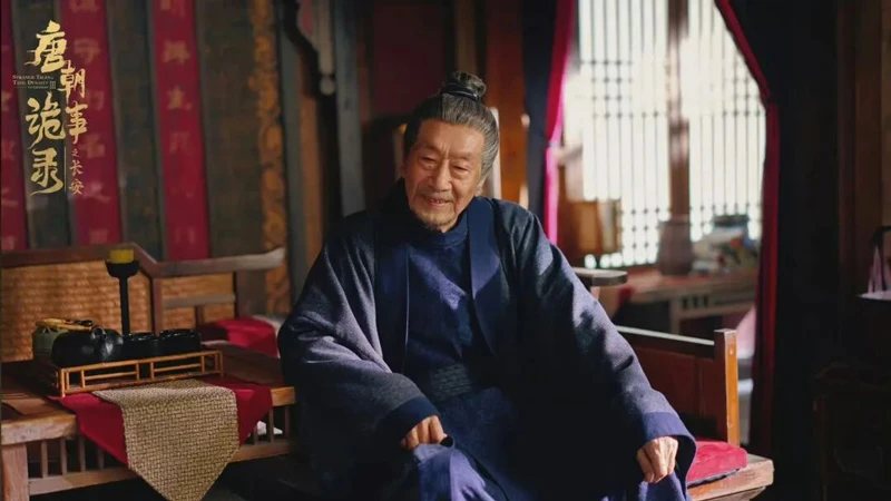 Moral Ambiguities and Unresolved Stories in the Tang Dynasty Mysteries