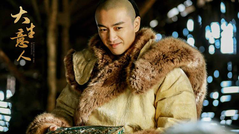 Standout Chinese Historical & Fantasy Dramas of 2025