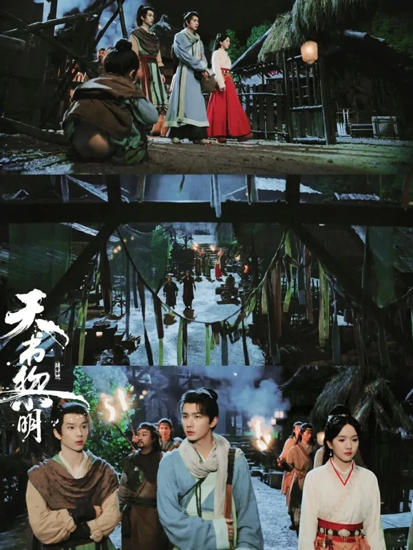 Standout Chinese Historical & Fantasy Dramas of 2025