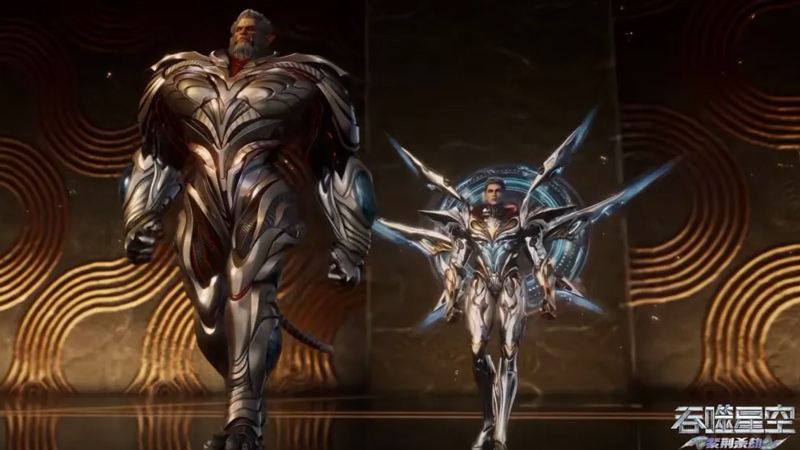 Swallwed Star: One Human Against the Cosmic Order