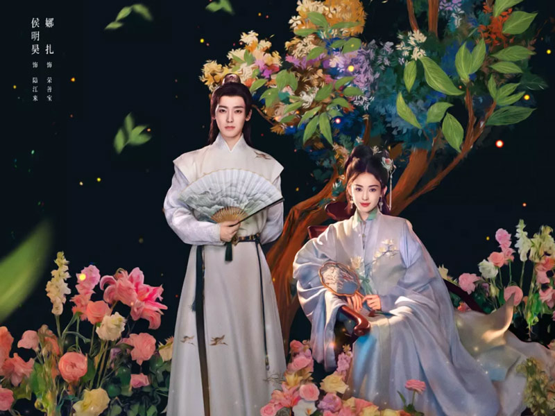 The Dual Spirit of Glory