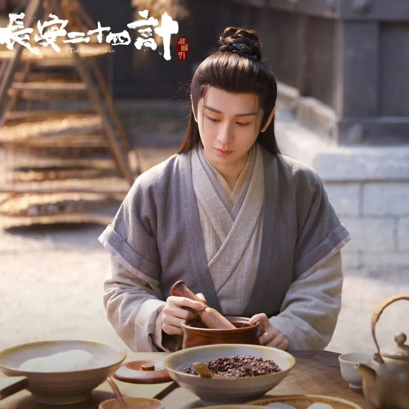 The High-Stakes Conspiracy of The Vendetta of An