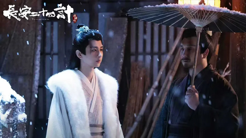 The Vendetta of An Leads the New Wave of Original Male-Oriented Dramas