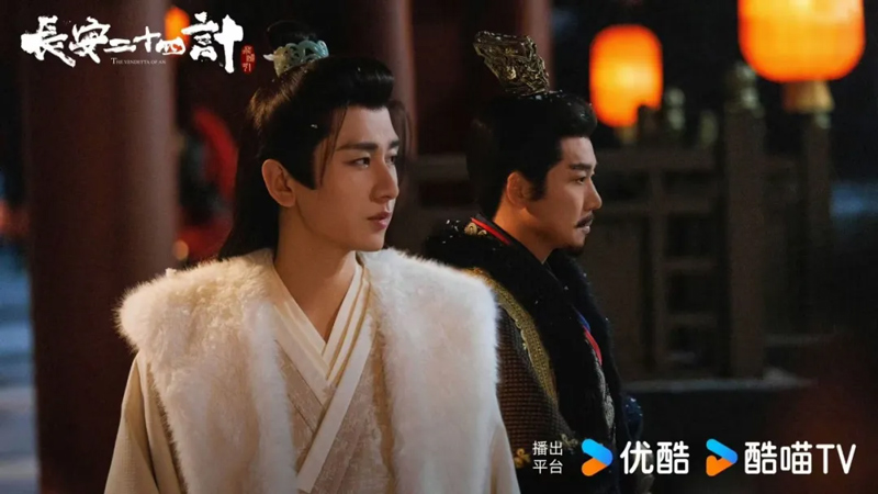 The Vendetta of An Leads the New Wave of Original Male-Oriented Dramas