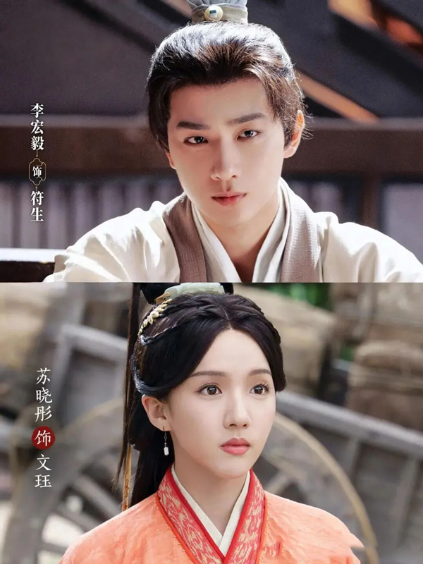 Unpacking the Horror of Treasure at Dawn