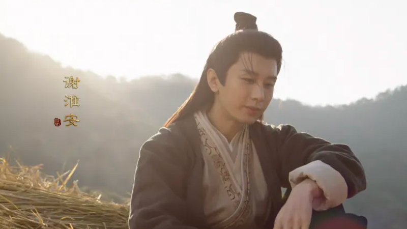 Unpacking the Intricate World of The Vendetta of An