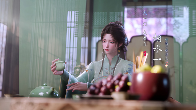 What Drives Fang Han’s Rise in Immortality’s Taiyuan Immortal Mansion?