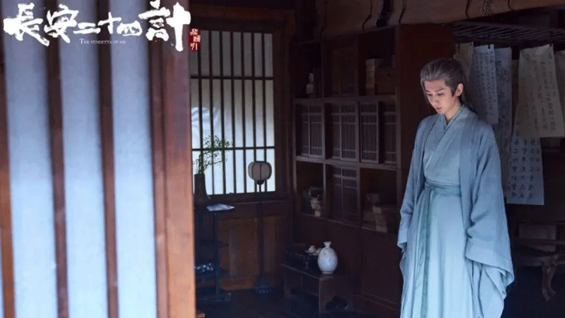 Who Really Killed Wang Pu in The Vendetta of An?