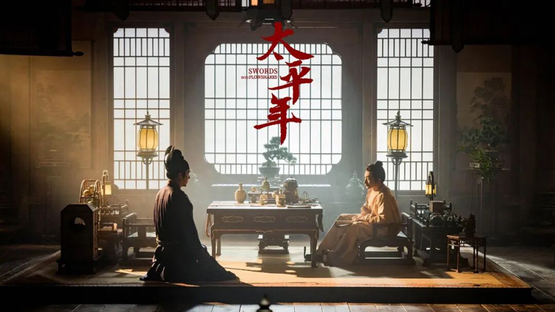 Why Legend of the Magnate Leads Ratings but Lags Digitally