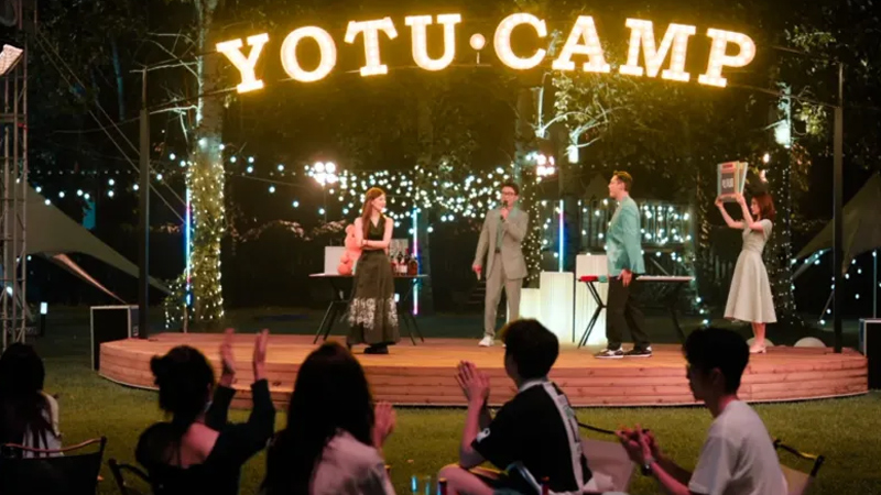 Why the 500-Year-Old Mamianqun Is Today's Ultimate Fashion Statement