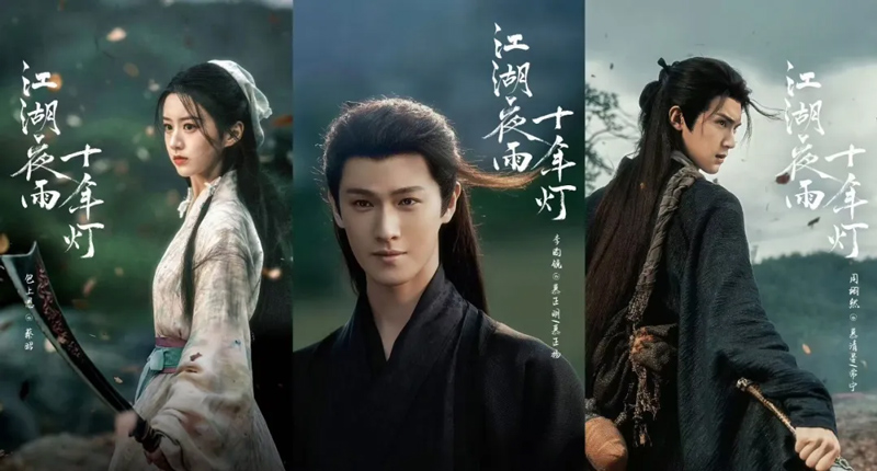 Zhao Lusi’s Move Signals Platform Strategy Shift