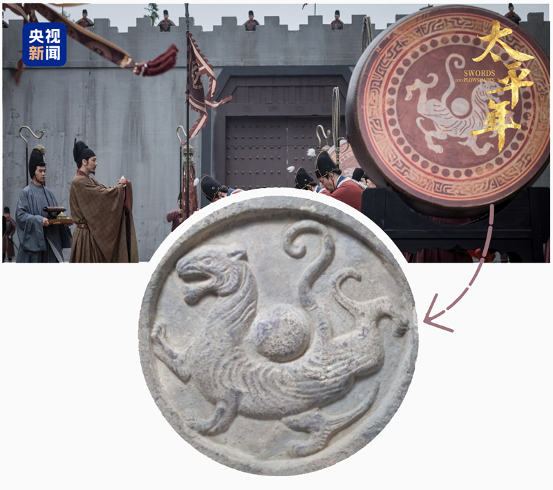 5 Historical Treasures to Spot in Swords into Plowshares