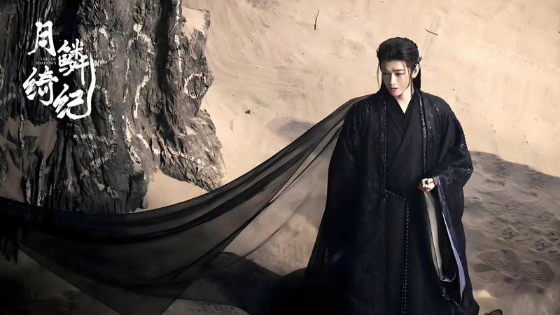 6 Highly-Anticipated Unreleased Dramas in 2026