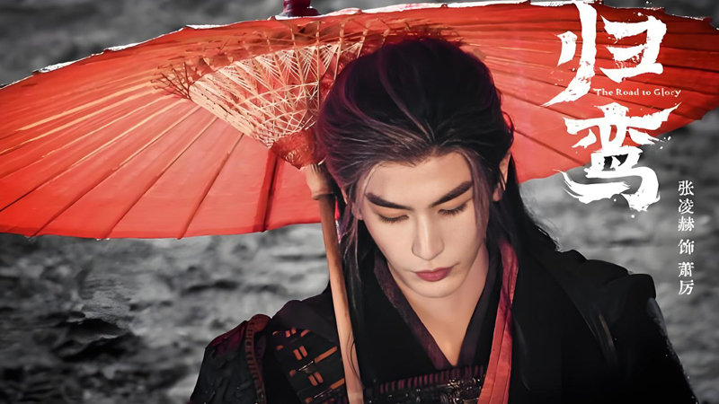 8 Unreleased Epics: Ancient Power & Untold Stories