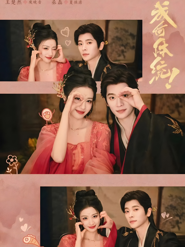 8 Unreleased Epics: Ancient Power & Untold Stories