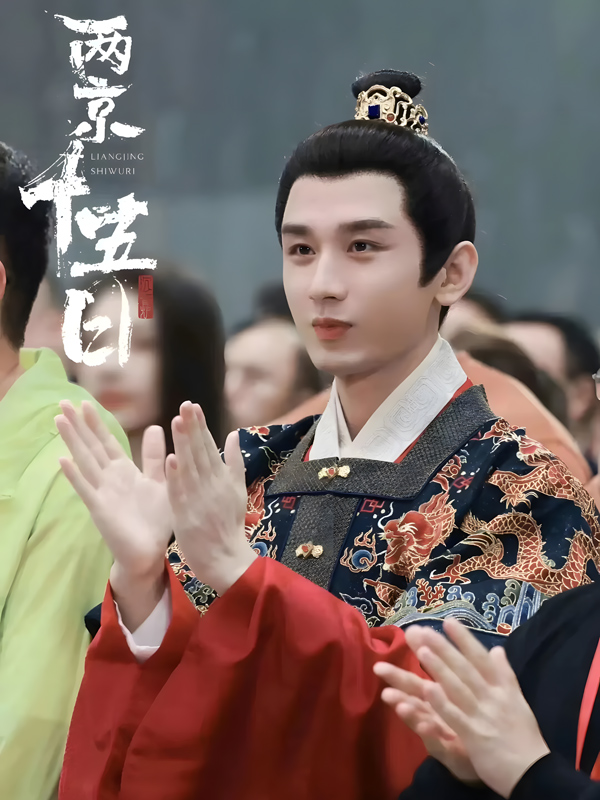 8 Unreleased Epics: Ancient Power & Untold Stories