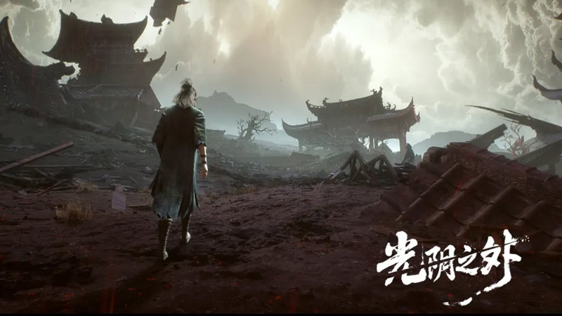 Beyond Time's Gaze: Youku's Record-Breaking Wasteland Cultivation Anime