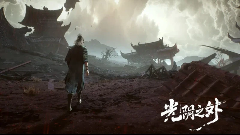 Beyond Time's Gaze: Youku's Record-Breaking Wasteland Cultivation Anime