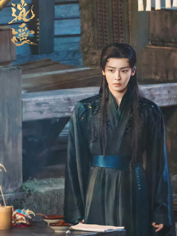 Cang Long and Hong Ye’s Epic Bond in The Unclouded Soul