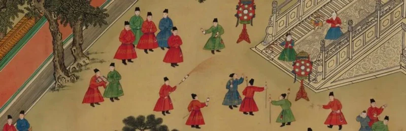 Decoding Ming Dynasty Robes in Etiquette China