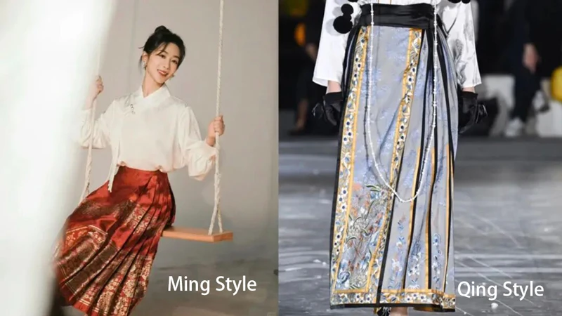 Decoding Ming & Qing Dynasty Mamianqun