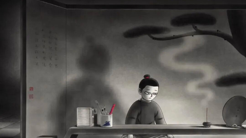 Ear Dweller: The Inner Demon in Yao-Chinese Folktales 2