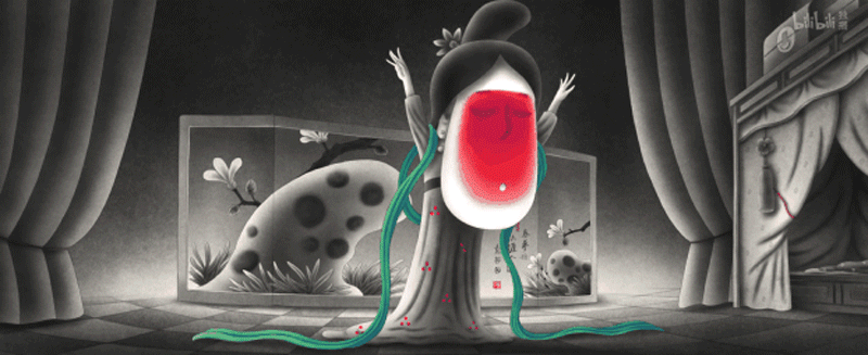 Ear Dweller: The Inner Demon in Yao-Chinese Folktales 2