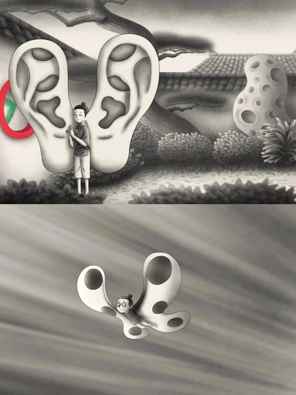 Ear Dweller: The Inner Demon in Yao-Chinese Folktales 2