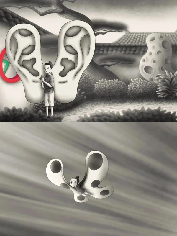Ear Dweller: The Inner Demon in Yao-Chinese Folktales 2
