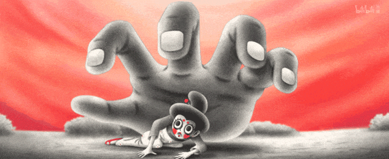 Ear Dweller: The Inner Demon in Yao-Chinese Folktales 2