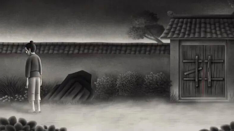 Ear Dweller: The Inner Demon in Yao-Chinese Folktales 2