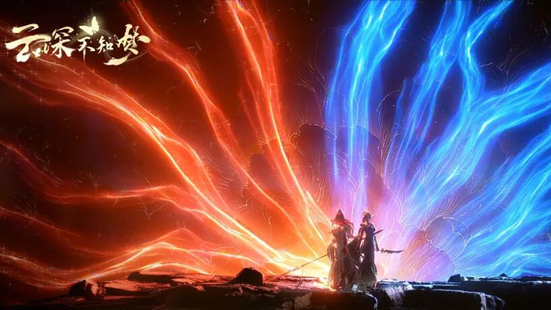 Eclipse of Illusion: Female Vengeance in Eastern Fantasy