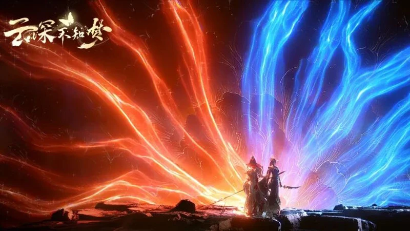 Eclipse of Illusion: Female Vengeance in Eastern Fantasy