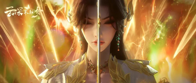 Eclipse of Illusion: Female Vengeance in Eastern Fantasy