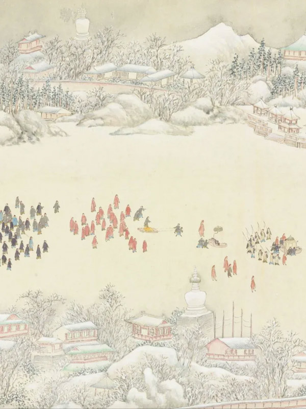 Emperors on Ice: Imperial China's Winter Spectacles
