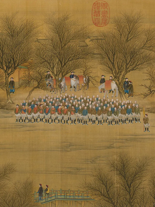 Emperors on Ice: Imperial China's Winter Spectacles